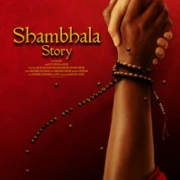 Shambhala Story