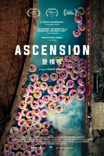 Acension