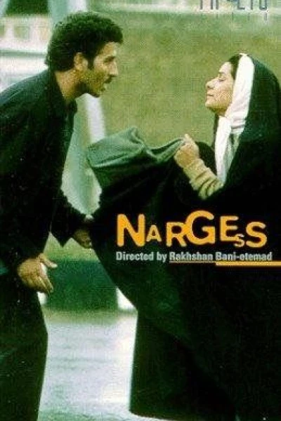 Nargess