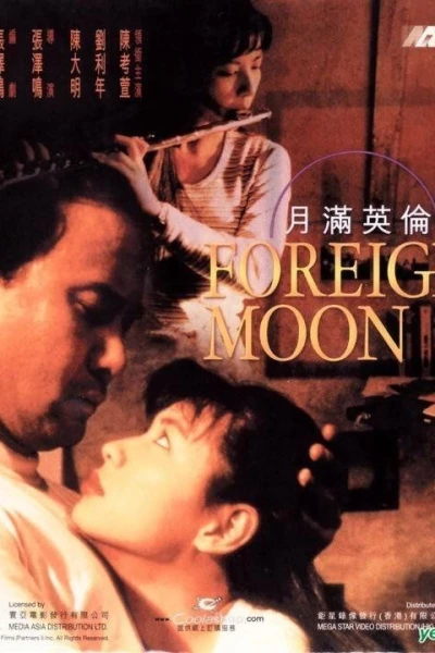 Foreign Moon