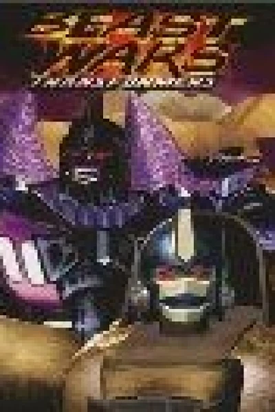 Beast Wars: Transformers