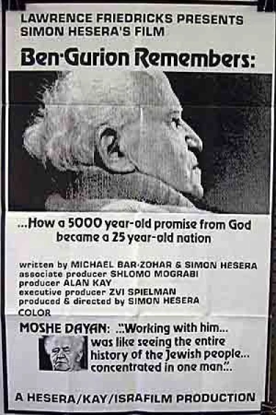 Ben Gurion Remembers