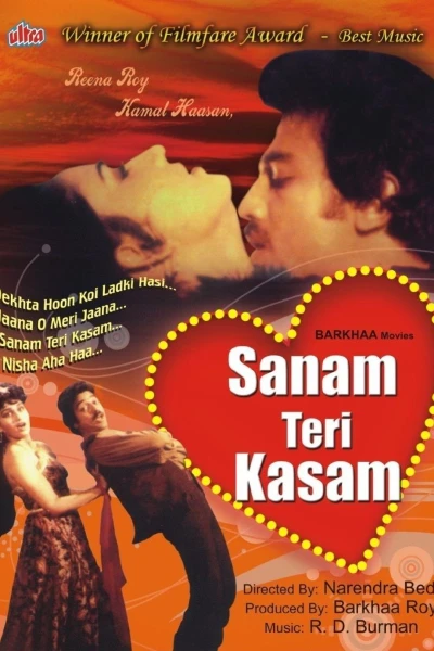 Sanam Teri Kasam