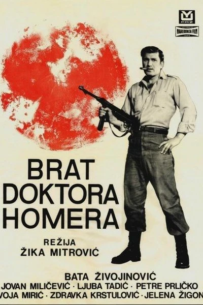 Brat doktora Homera