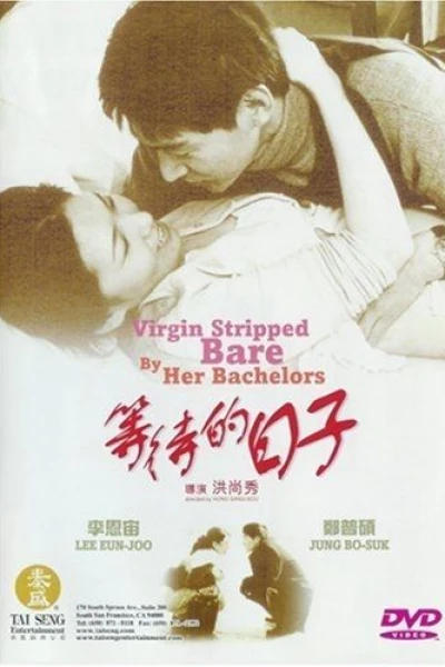 Virgin Stripped Bare by Her Bachelors