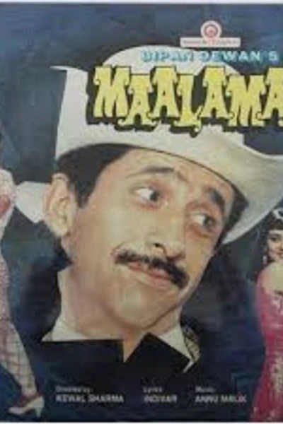 Maalamaal