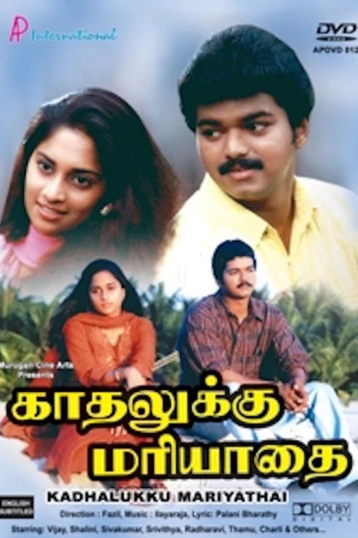 Kaadhalukku Mariyaadai