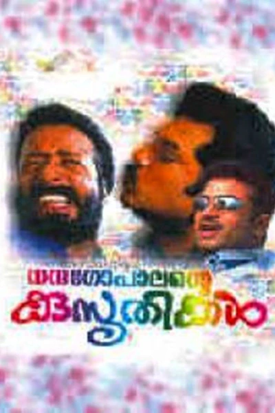 Nandagopalnte Kusruthikal