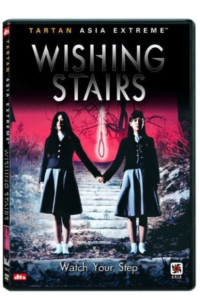 Whispering Corridors 3: Wishing Stairs