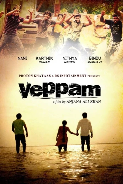 Veppam