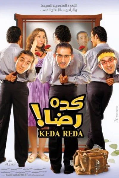 Keda Reda