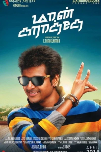 Maan Karate