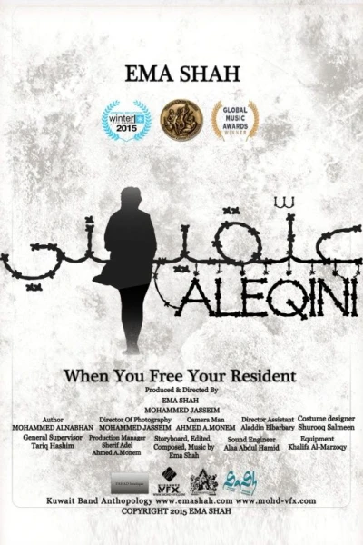 When You Free Your Residents