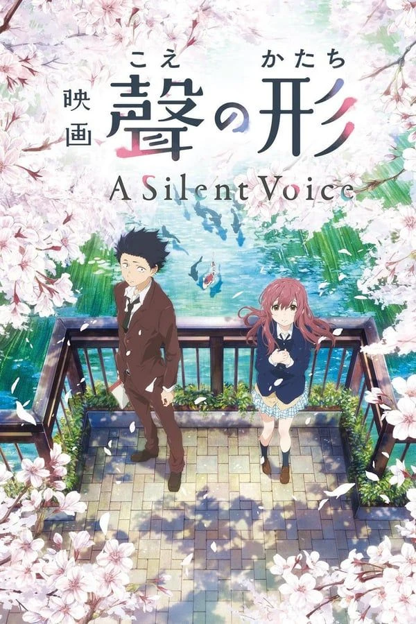 A Silent Voice Plakat