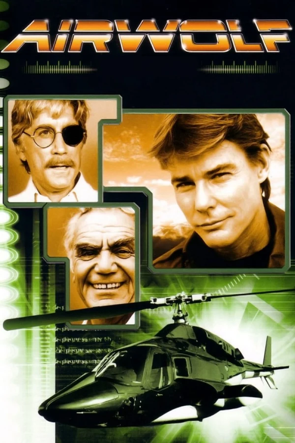 Airwolf Plakat