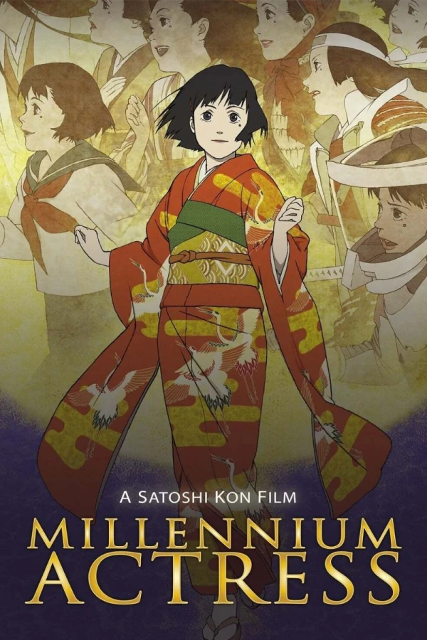 Millennium Actress Plakat