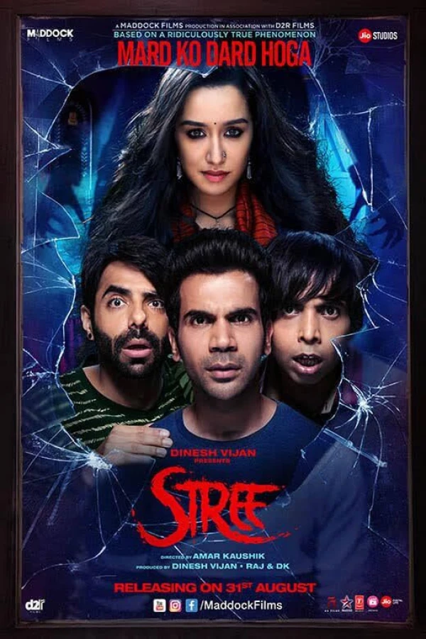 Stree Plakat