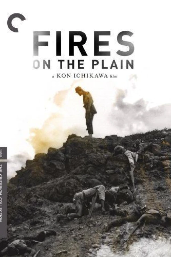 Fires on the Plain Plakat