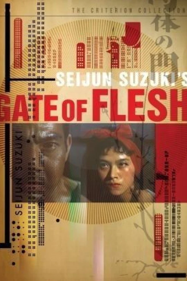 Gate of Flesh Plakat