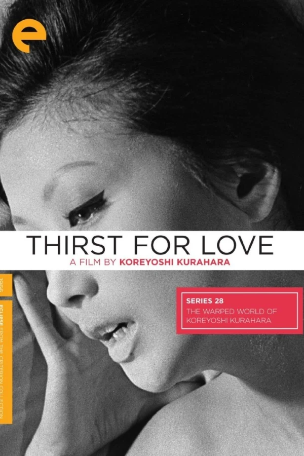 Thirst for Love Plakat