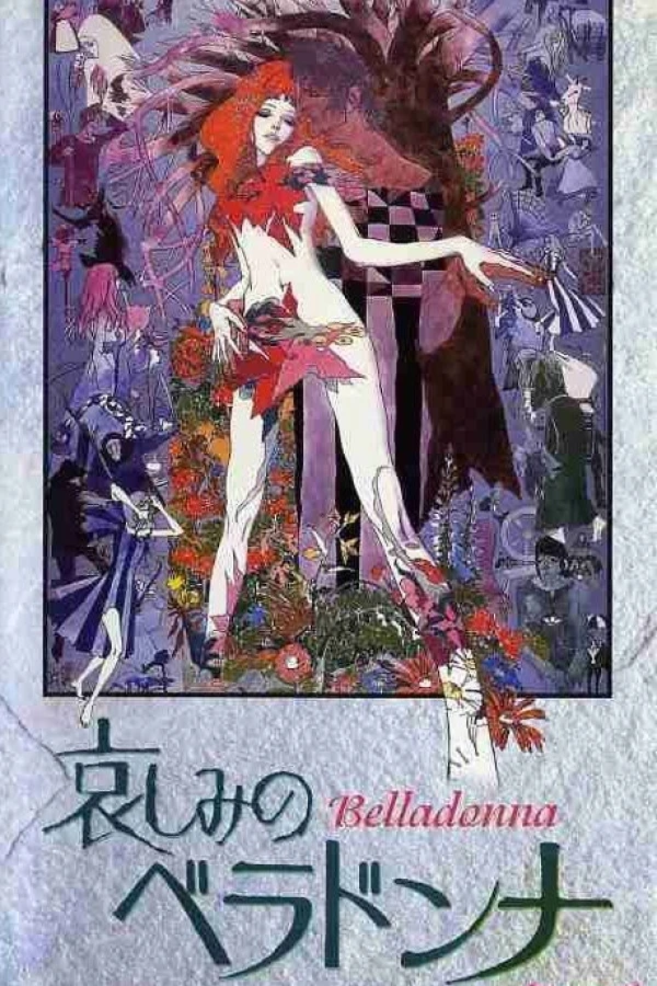 Belladonna of Sadness Plakat