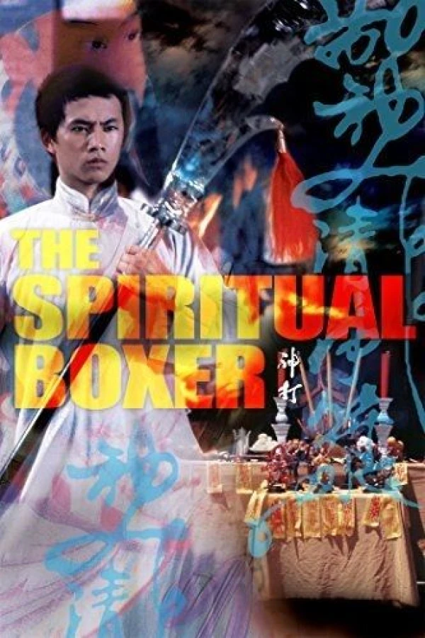 The Spiritual Boxer Plakat