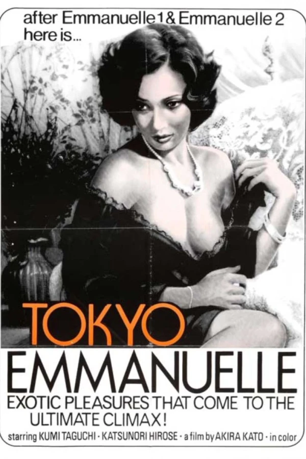 Tokyo Emmanuelle fujin Plakat