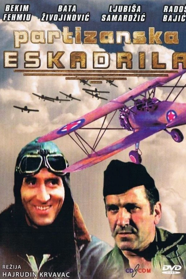 Partizanska eskadrila Plakat