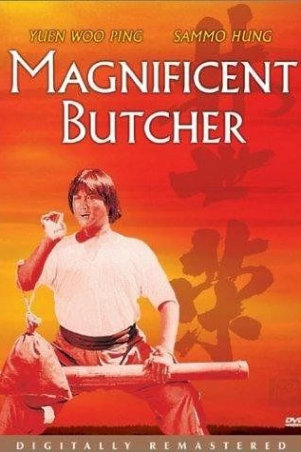 Magnificent Butcher Plakat