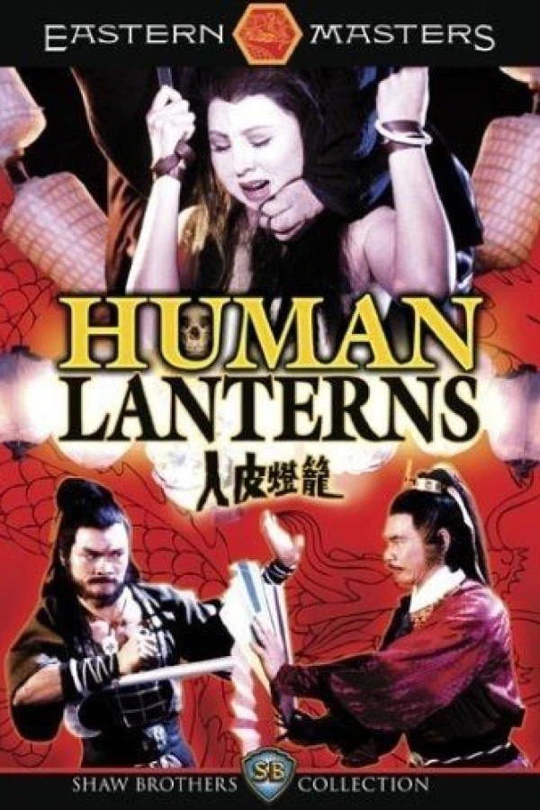 Human Lanterns Plakat