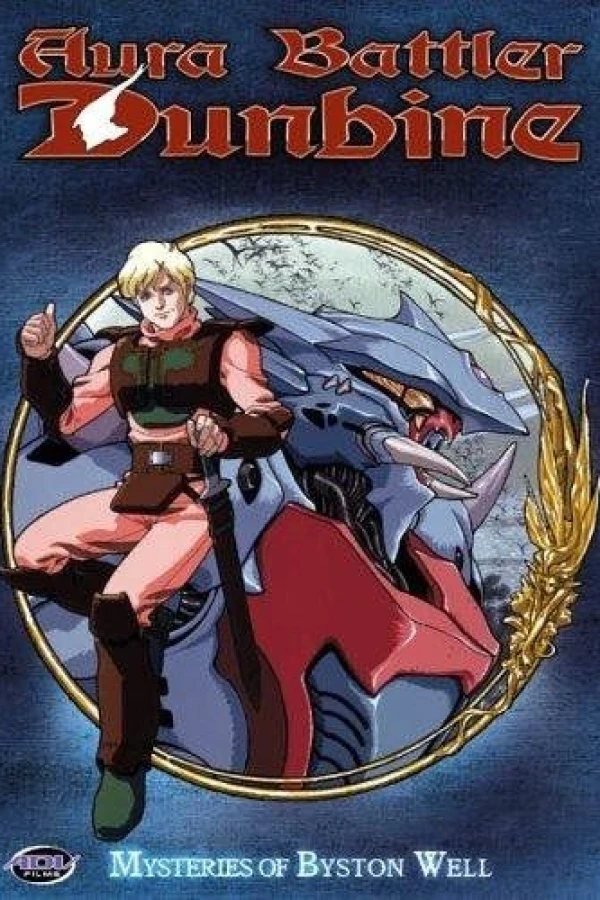 Aura Battler Dunbine Plakat