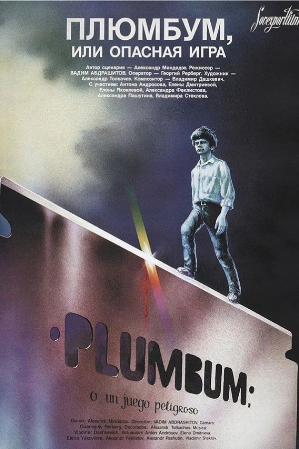 Plyumbum, ili Opasnaya igra Plakat