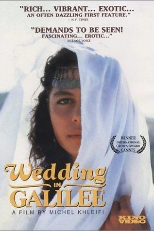 Wedding in Galilee Plakat