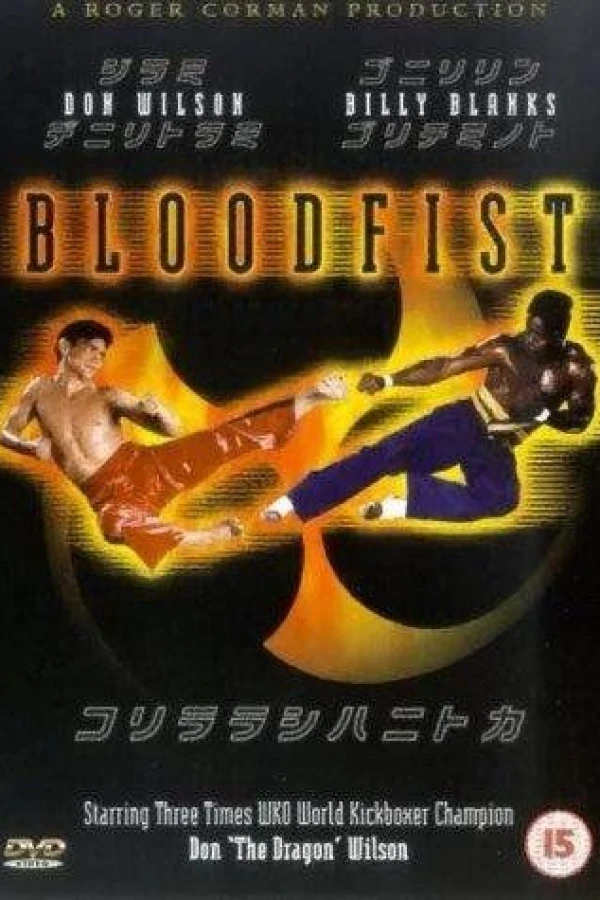 Bloodfist Plakat