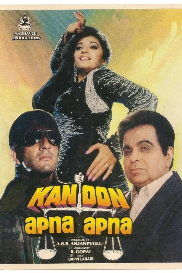 Kanoon Apna Apna Plakat