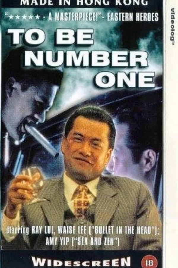 To Be Number One Plakat