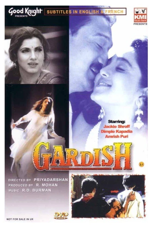 Gardish Plakat