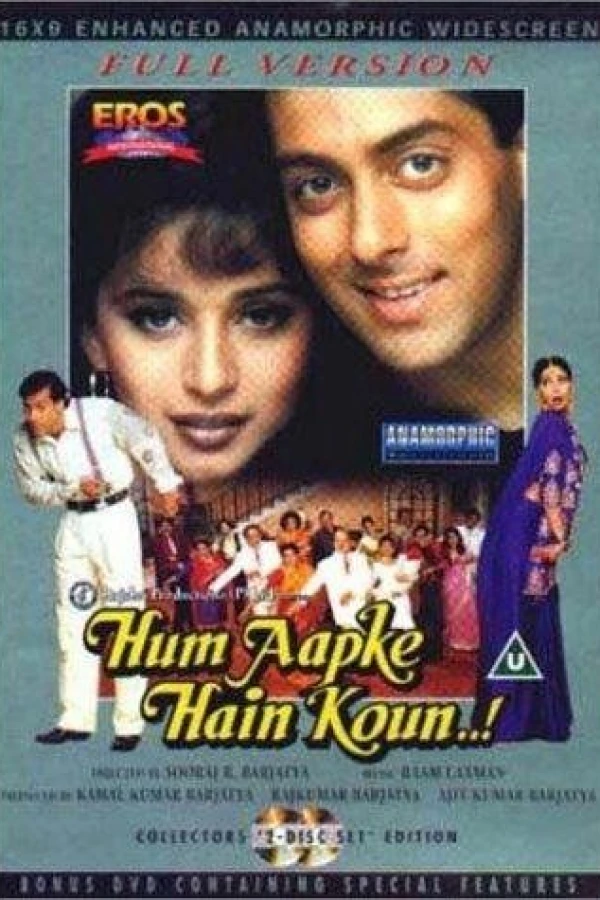 Hum Aapke Hain Koun...! Plakat