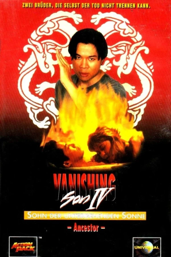 Vanishing Son IV Plakat