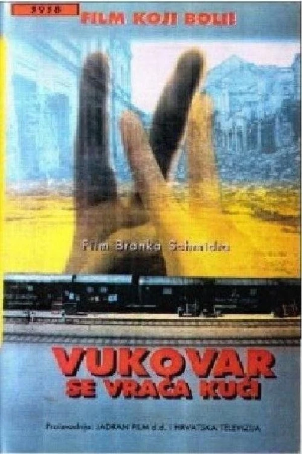 Vukovar se vraca kuci Plakat