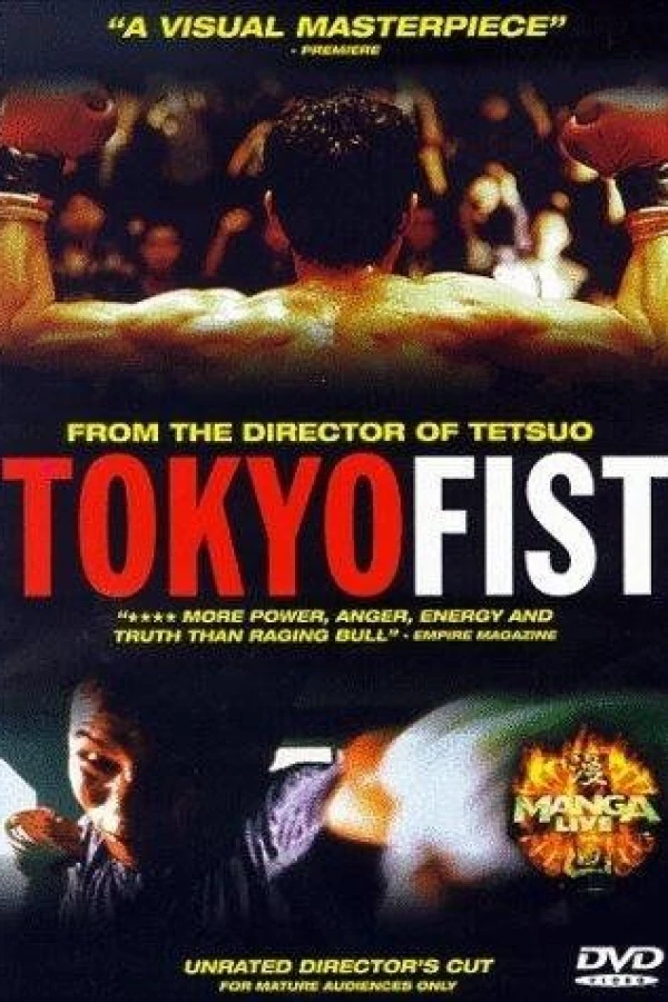 Tokyo Fist Plakat