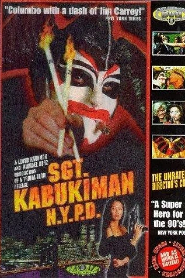 Sgt. Kabukiman N.Y.P.D. Plakat