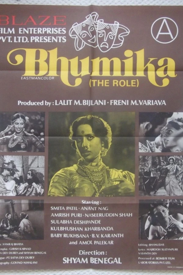 Bhumika Plakat