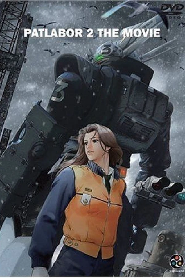 Patlabor 2: The Movie Plakat