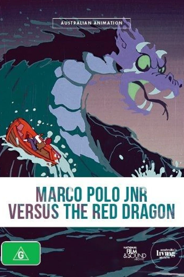 Marco Polo Jr. Plakat