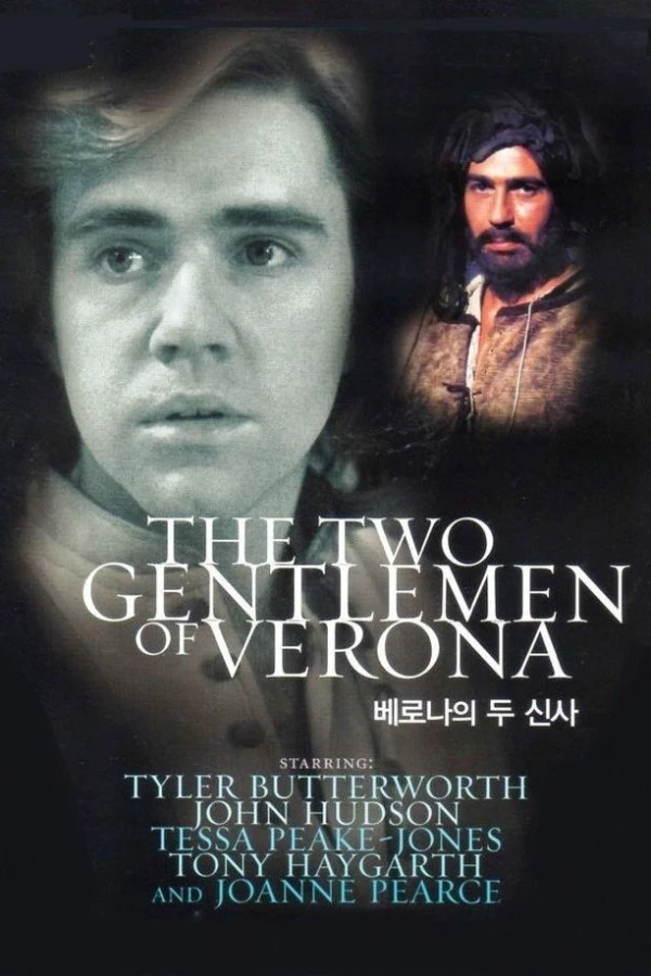 The Two Gentlemen of Verona Plakat