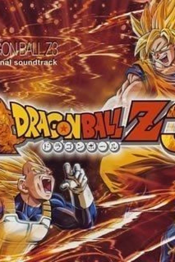 Dragon Ball Z - Det Afgørende Slag Plakat