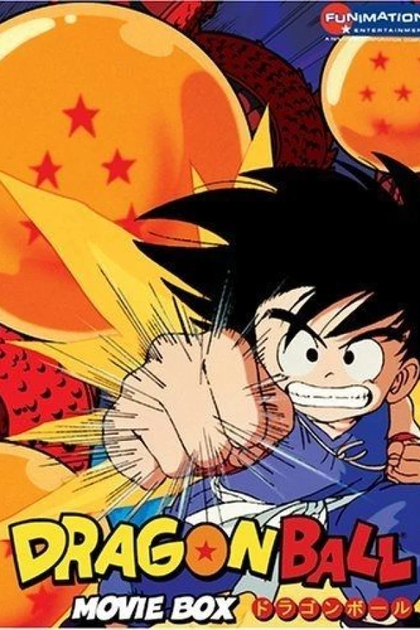 Dragon Ball: Sleeping Princess in Devil's Castle Plakat