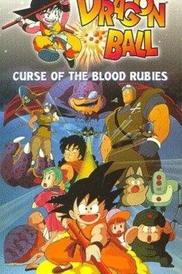 Dragon Ball: Curse of the Blood Rubies Plakat