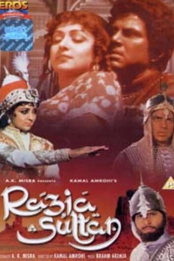 Razia Sultan Plakat